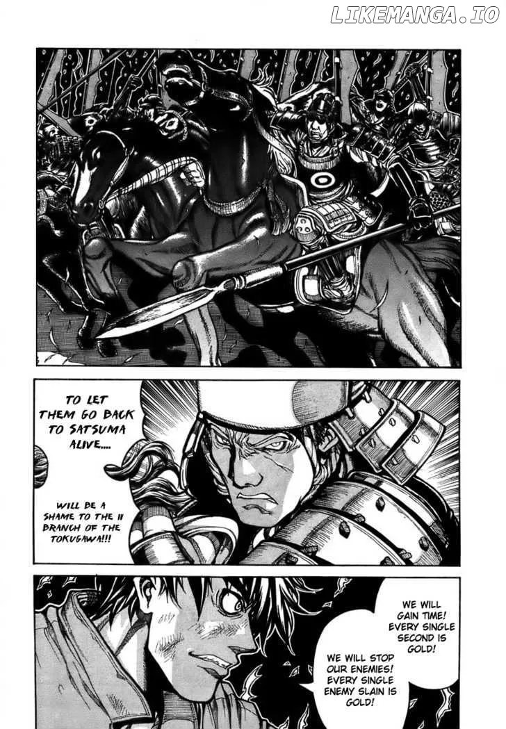 Drifters  Manga Chapter 1 page 7 - 