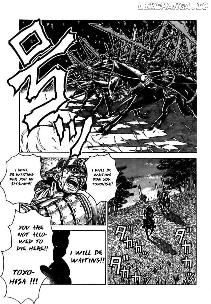 Drifters  Manga Chapter 1 page 8 - 