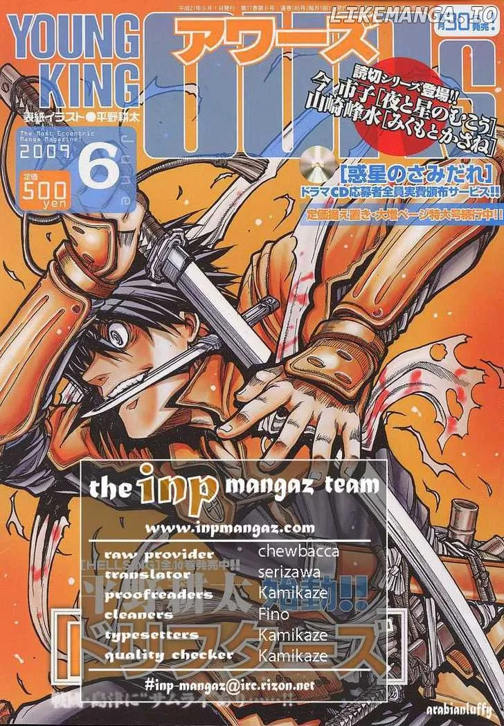 Drifters  Manga Chapter 10 page 20 - 
