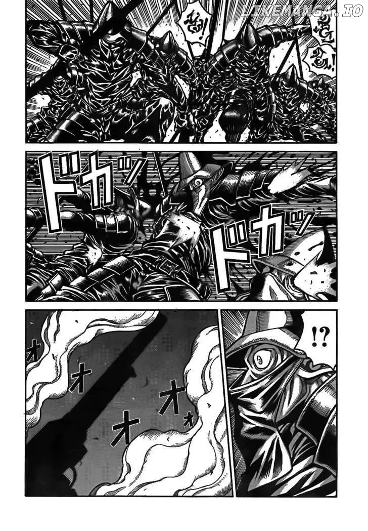 Drifters  Manga Chapter 11 page 2 - 