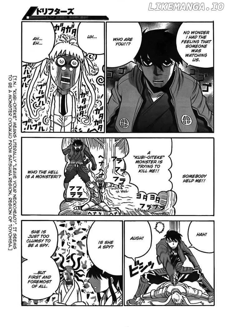 Drifters  Manga Chapter 11 page 13 - 