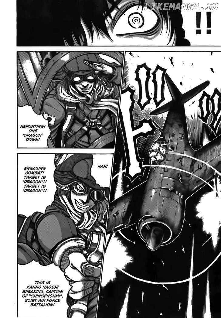 Drifters  Manga Chapter 11 page 6 - 