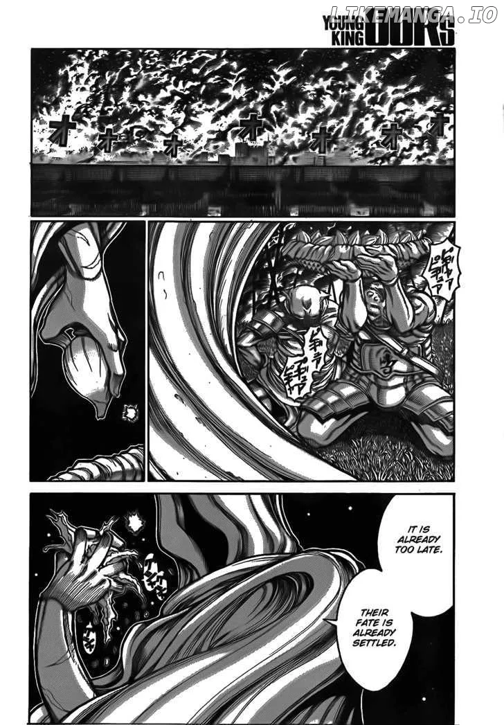 Drifters  Manga Chapter 11 page 10 - 