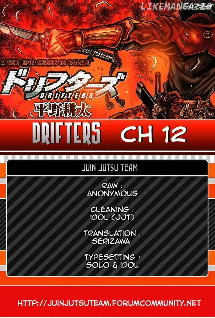Drifters  Manga Chapter 12 page 1 - 