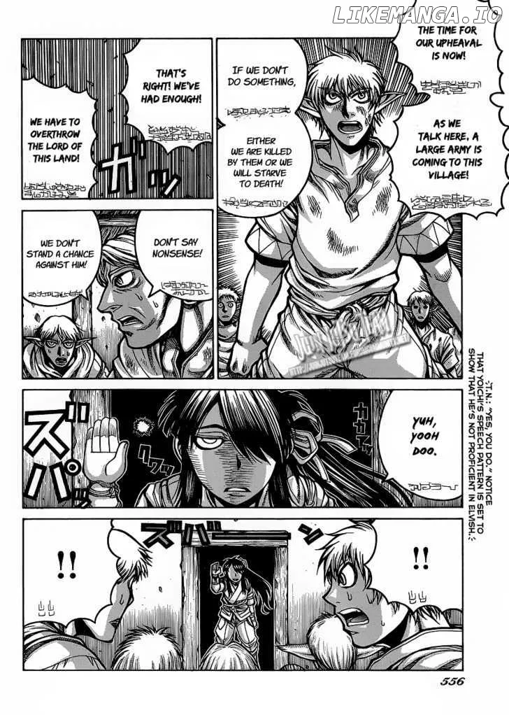 Drifters  Manga Chapter 12 page 19 - 