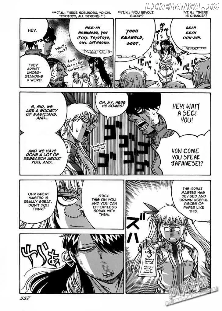 Drifters  Manga Chapter 12 page 20 - 