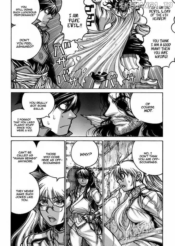 Drifters  Manga Chapter 12 page 3 - 
