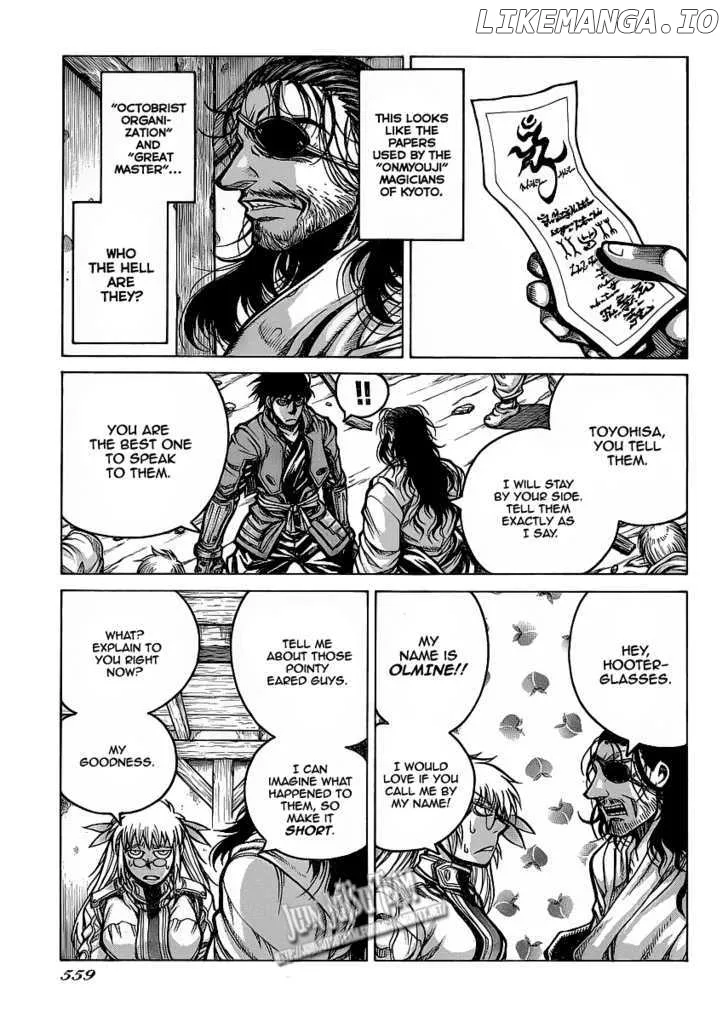 Drifters  Manga Chapter 12 page 22 - 