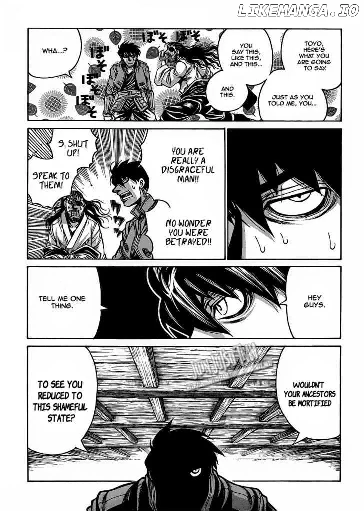 Drifters  Manga Chapter 12 page 24 - 