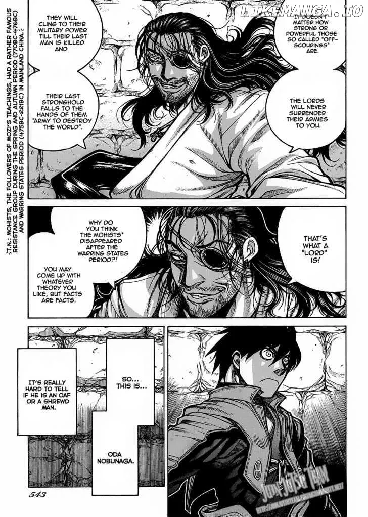 Drifters  Manga Chapter 12 page 6 - 