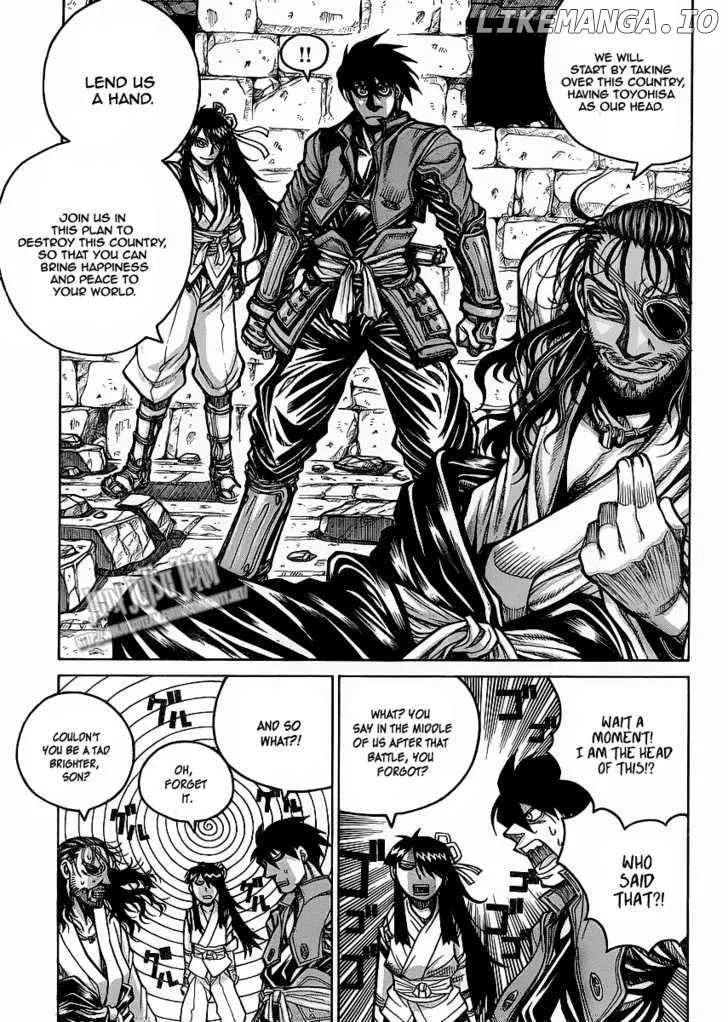 Drifters  Manga Chapter 12 page 8 - 