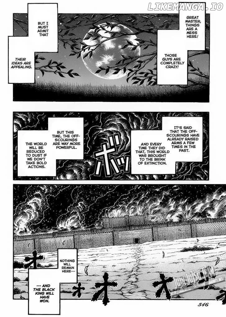 Drifters  Manga Chapter 12 page 9 - 