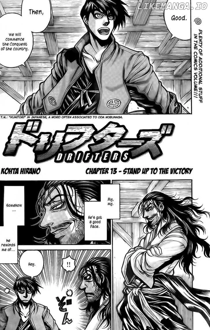 Drifters  Manga Chapter 13 page 3 - 