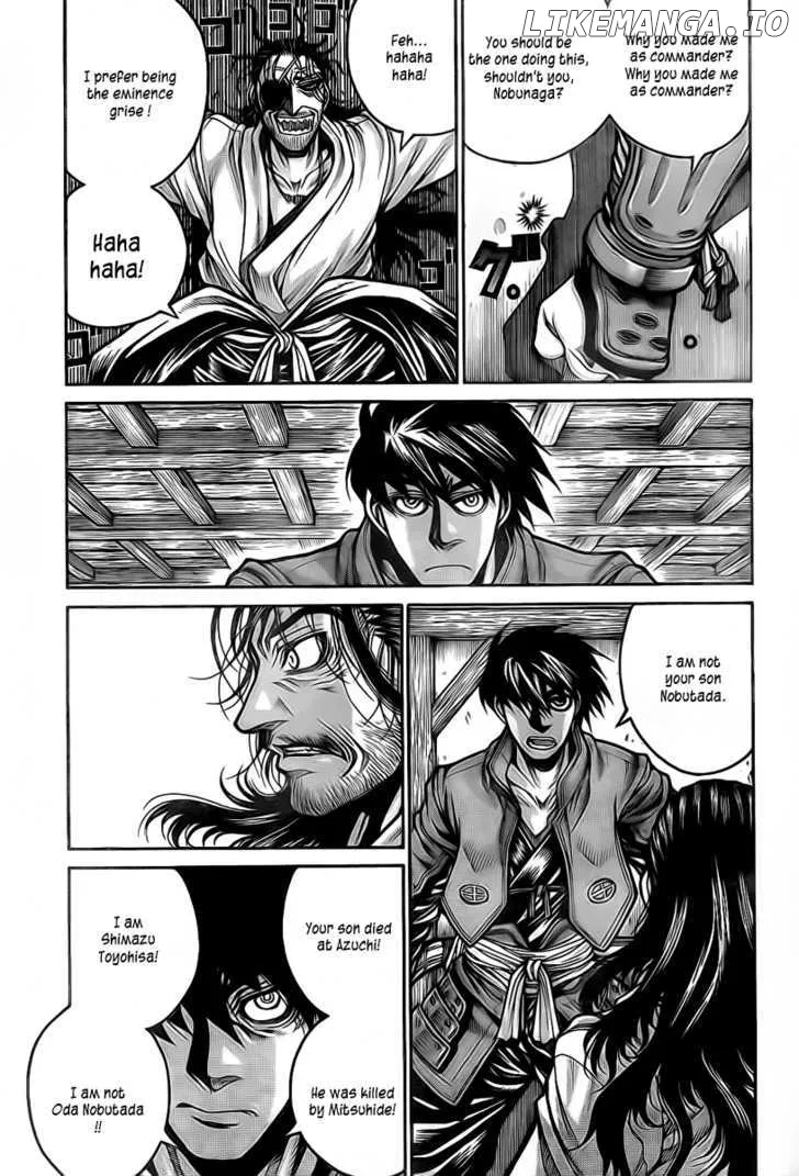 Drifters  Manga Chapter 13 page 4 - 