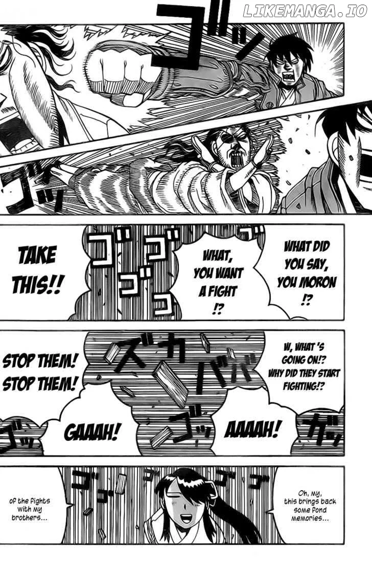 Drifters  Manga Chapter 13 page 7 - 
