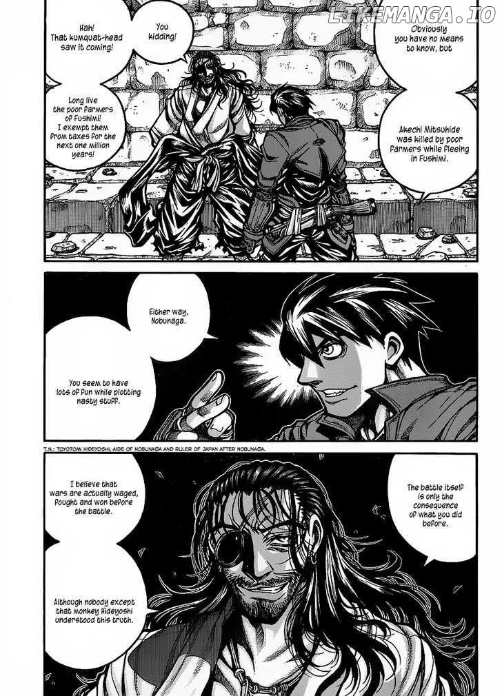 Drifters  Manga Chapter 14 page 5 - 