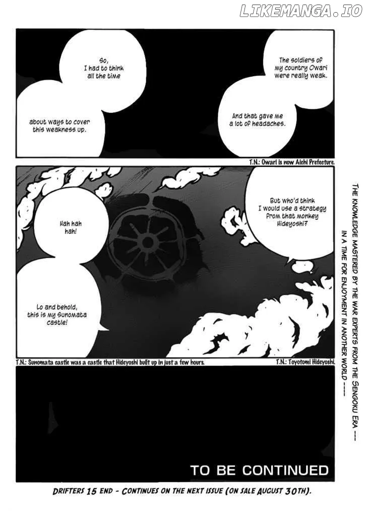 Drifters  Manga Chapter 15 page 17 - 