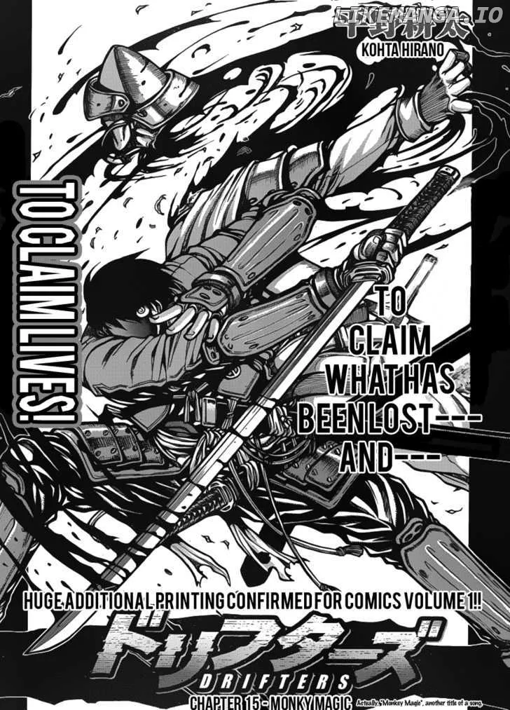 Drifters  Manga Chapter 15 page 3 - 
