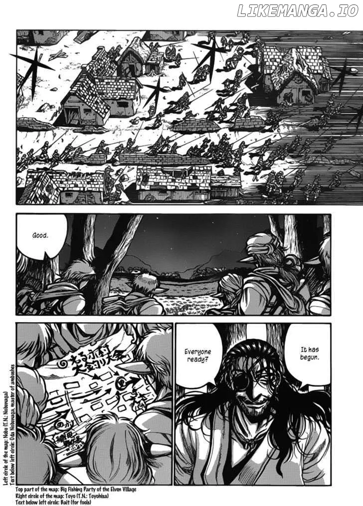 Drifters  Manga Chapter 15 page 7 - 