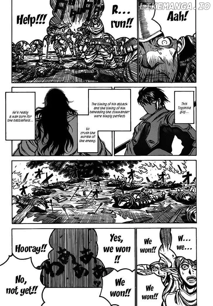 Drifters  Manga Chapter 16 page 13 - 