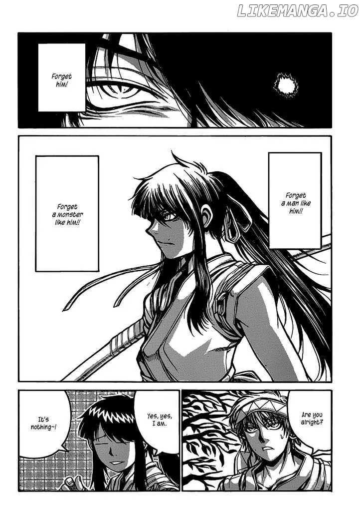 Drifters  Manga Chapter 16 page 17 - 