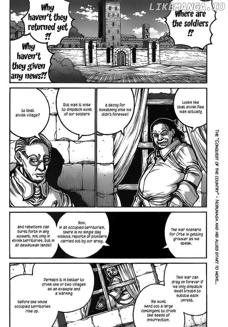 Drifters  Manga Chapter 17 page 3 - 
