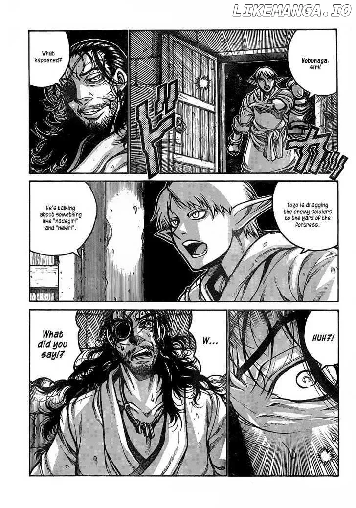 Drifters  Manga Chapter 18 page 5 - 
