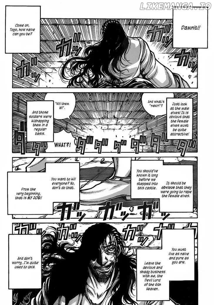 Drifters  Manga Chapter 18 page 6 - 