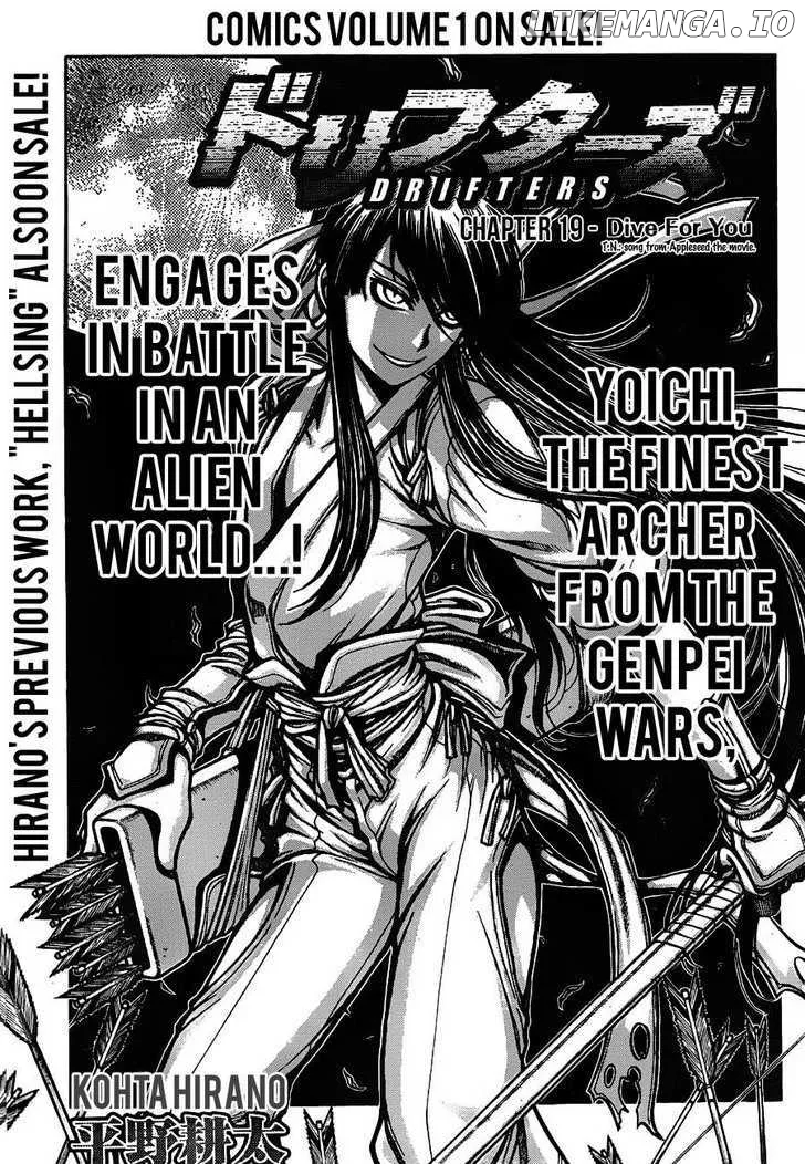 Drifters  Manga Chapter 19 page 2 - 