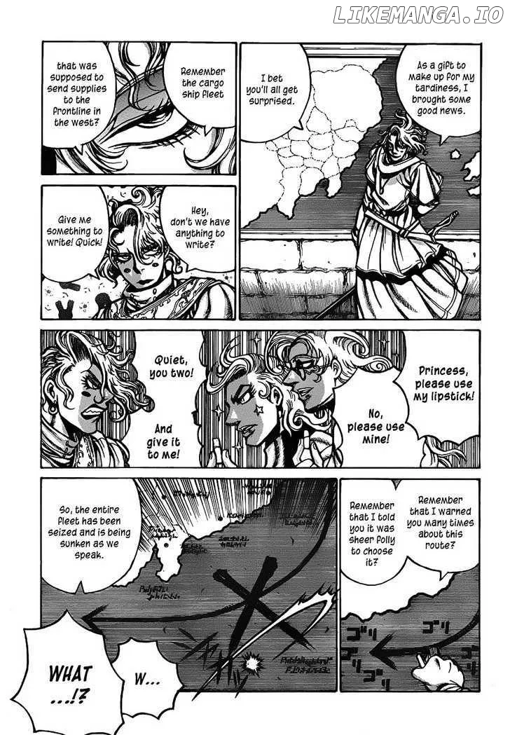 Drifters  Manga Chapter 19 page 6 - 