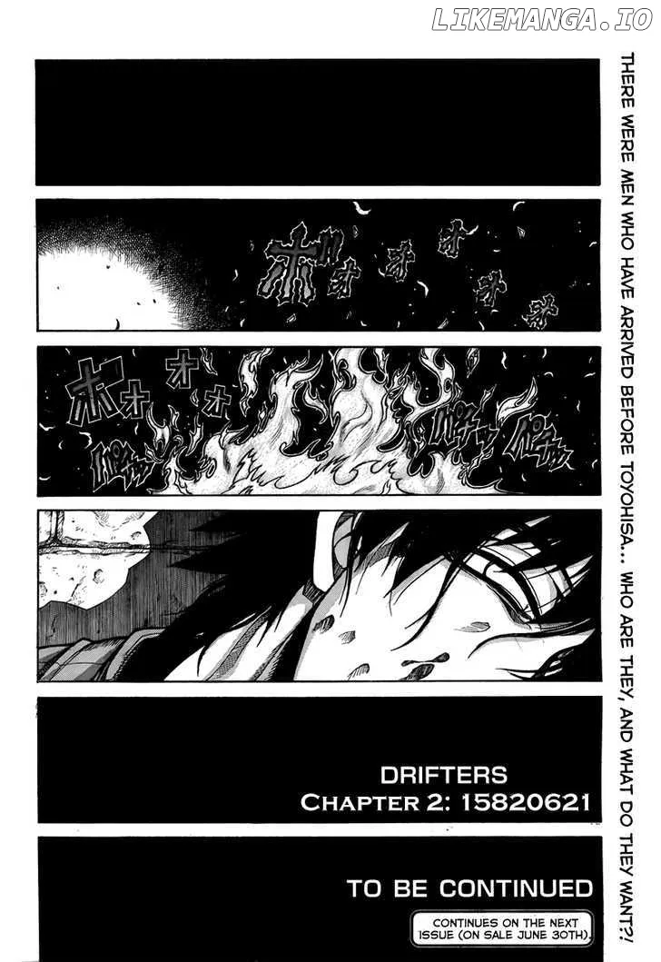 Drifters  Manga Chapter 2 page 17 - 