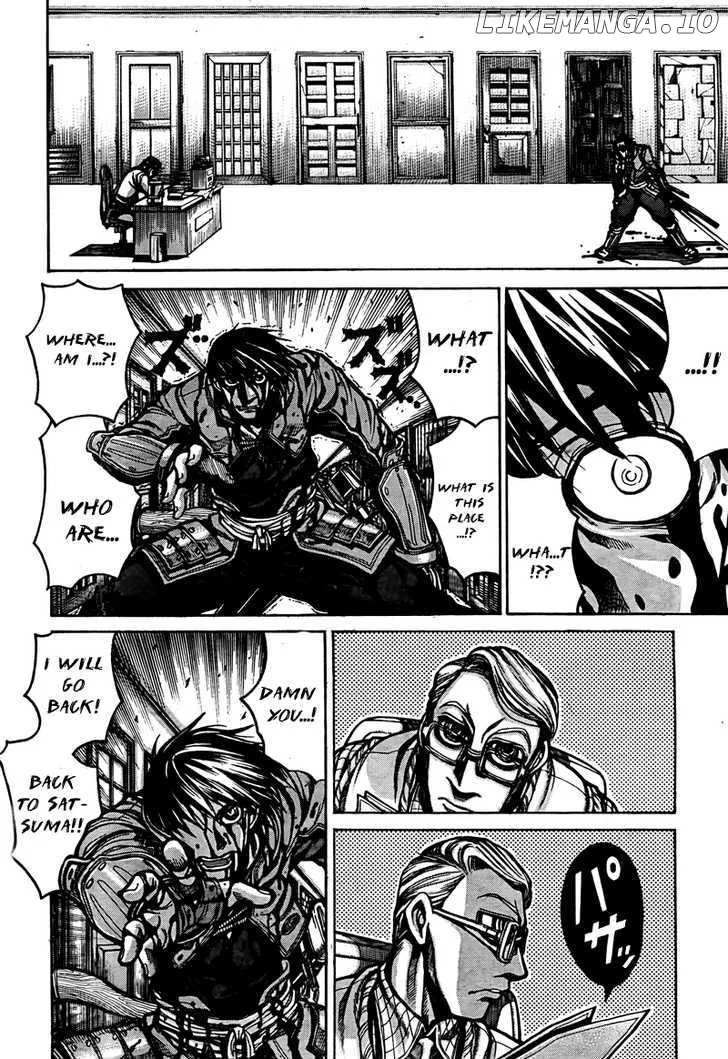Drifters  Manga Chapter 2 page 3 - 