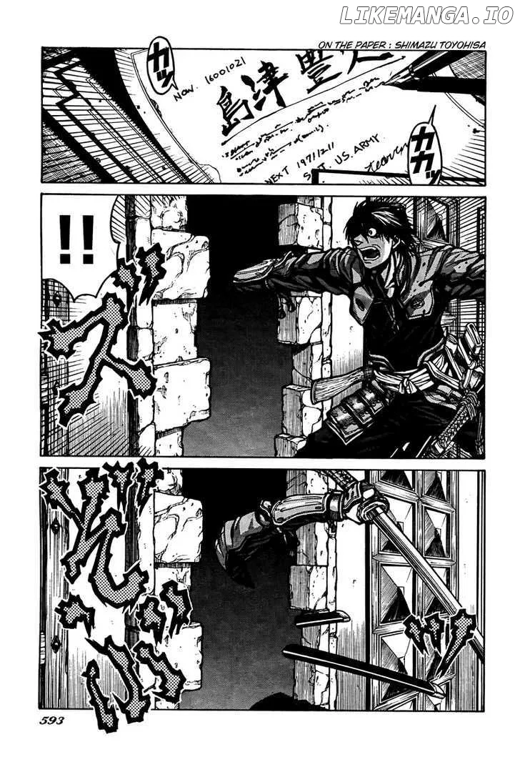 Drifters  Manga Chapter 2 page 4 - 