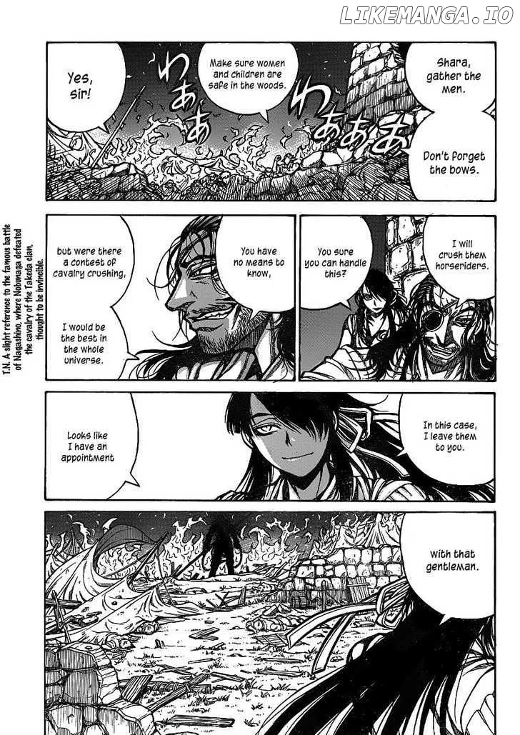 Drifters  Manga Chapter 21 page 7 - 
