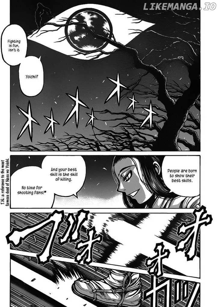 Drifters  Manga Chapter 22 page 11 - 