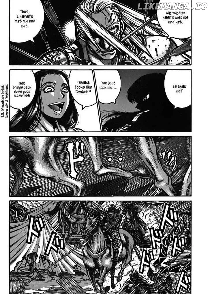 Drifters  Manga Chapter 22 page 15 - 