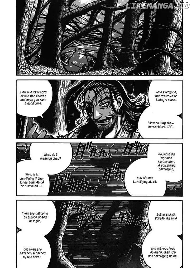 Drifters  Manga Chapter 22 page 16 - 