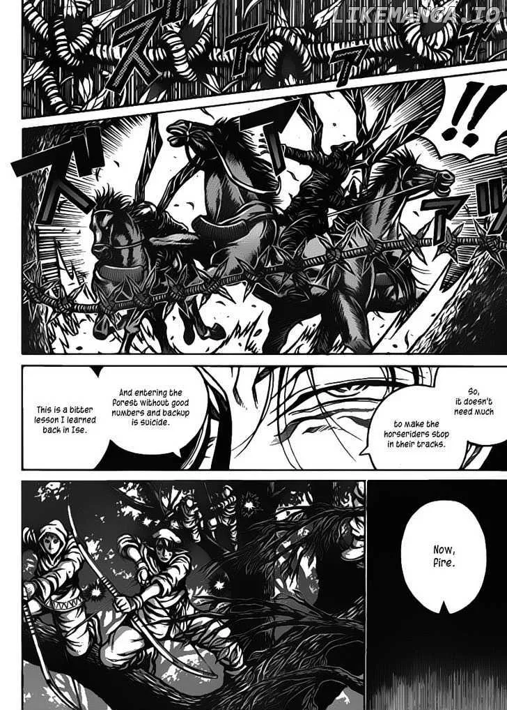 Drifters  Manga Chapter 22 page 17 - 