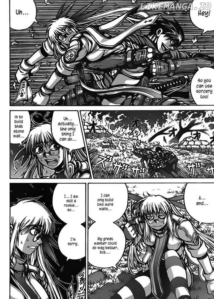 Drifters  Manga Chapter 22 page 3 - 