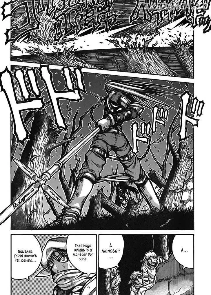 Drifters  Manga Chapter 22 page 7 - 