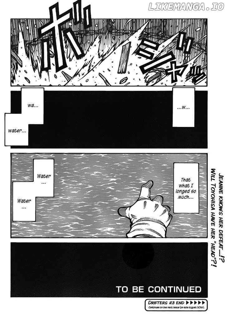 Drifters  Manga Chapter 23 page 17 - 