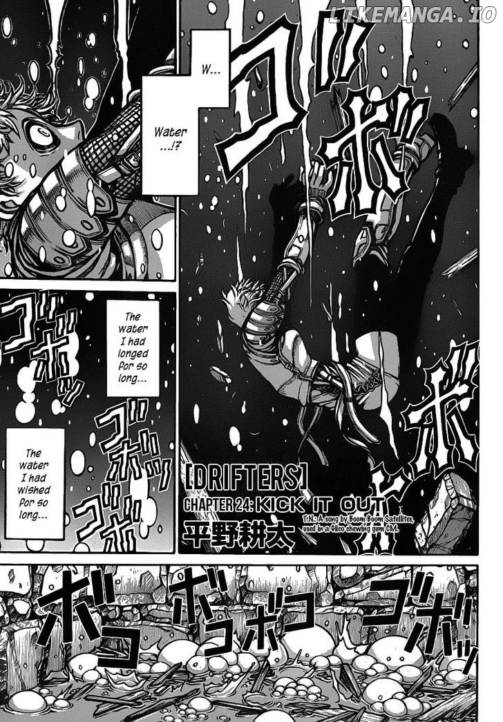 Drifters  Manga Chapter 24 page 2 - 