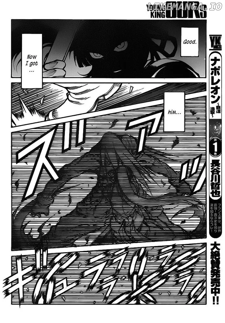 Drifters  Manga Chapter 24 page 11 - 
