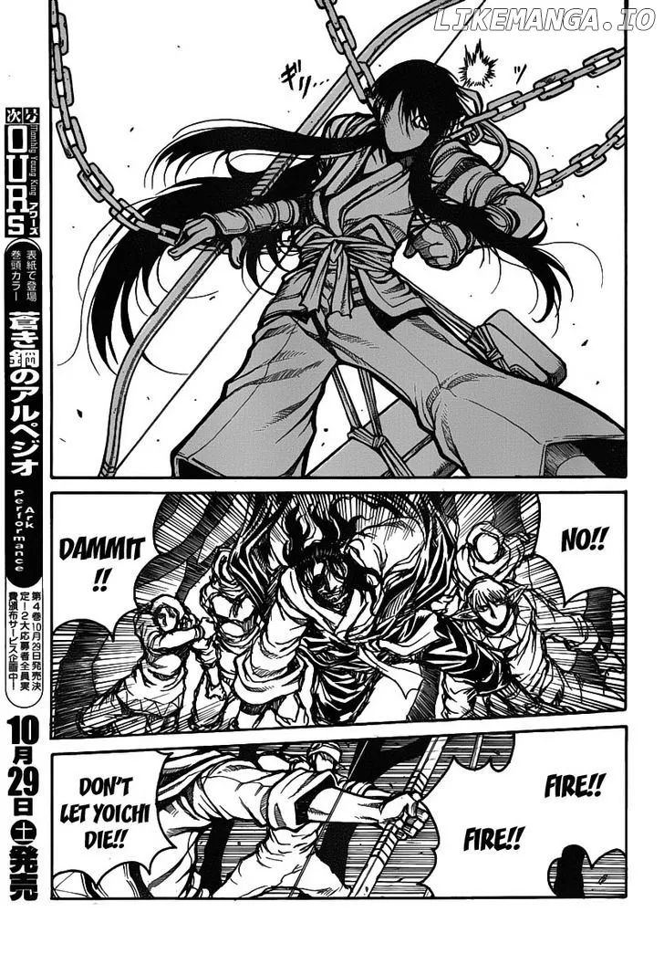 Drifters  Manga Chapter 24 page 12 - 