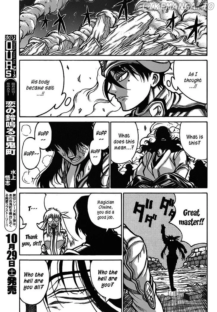 Drifters  Manga Chapter 24 page 18 - 