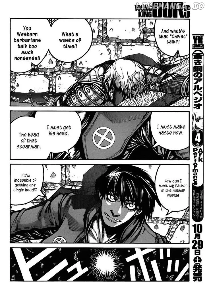 Drifters  Manga Chapter 24 page 9 - 