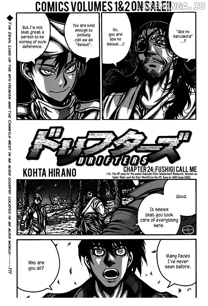 Drifters  Manga Chapter 25 page 2 - 