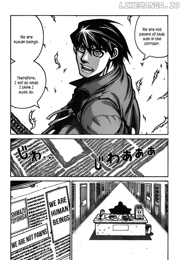 Drifters  Manga Chapter 25 page 7 - 