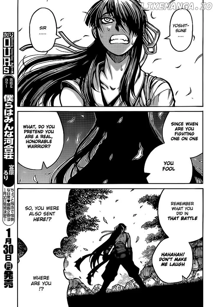 Drifters  Manga Chapter 26 page 15 - 
