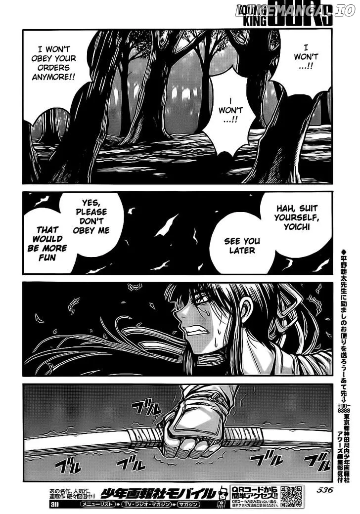 Drifters  Manga Chapter 26 page 16 - 